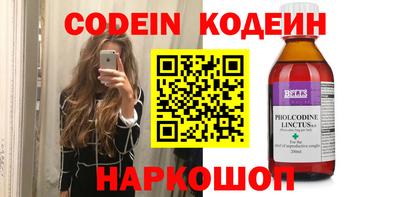 jwh Азнакаево