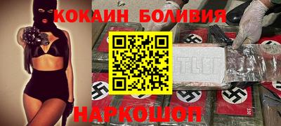 jwh Азнакаево