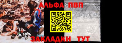 jwh Азнакаево