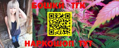 соль курить ск Абакан