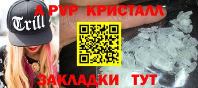 jwh Азнакаево