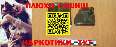 jwh Азнакаево