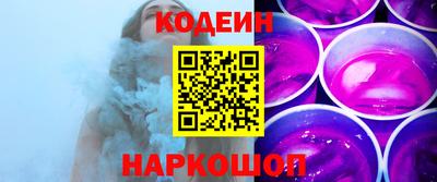 соль курить ск Абакан
